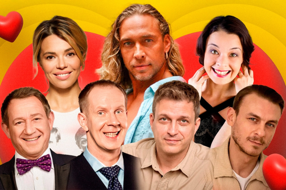 &Scy;&pcy;&iecy;&kcy;&tcy;&acy;&kcy;&lcy;&softcy; &laquo;&Lcy;&yucy;&bcy;&ocy;&vcy;&ncy;&icy;&chcy;&kcy;&icy;&raquo; - &CHcy;&icy;&tcy;&acy;