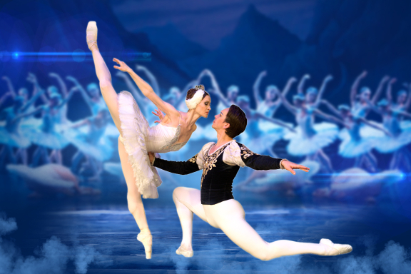 Балет "Лебединое озеро"